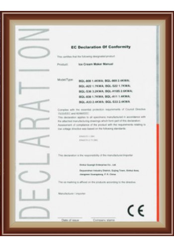 EC Certificate of Conformity