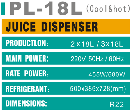 PL-18L参数.png